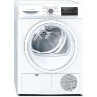Profilo KM8611HTR A++ 8 KG Isı Pompalı Çamaşır Kurutma Makinesi